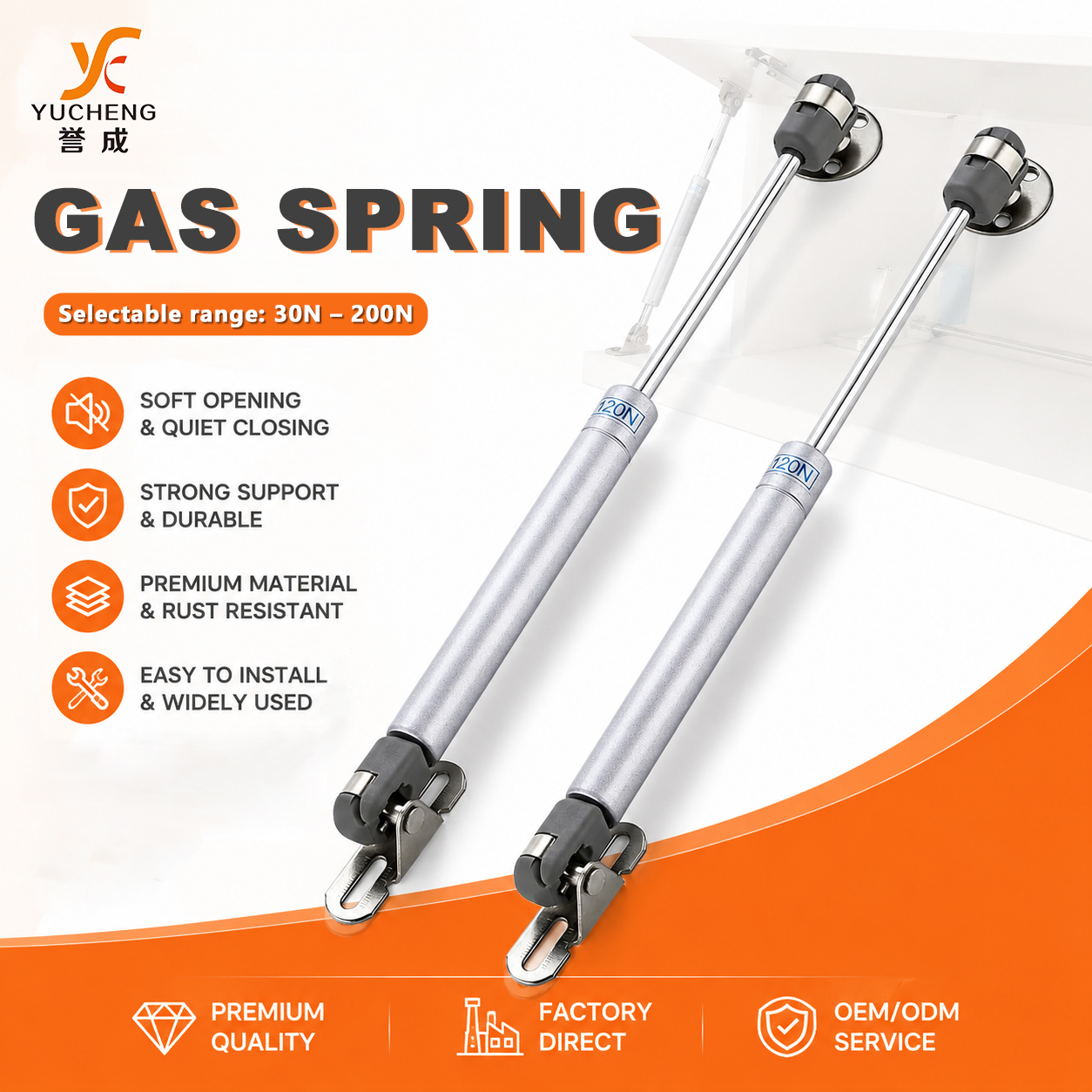 Gas Spring Lifting Gas Strut for Furniture